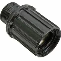 Shimano Kassettehylster FH-M820 Og FH-M788